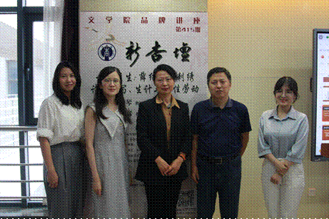 2025-06-07 13:46:35.265000