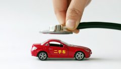 为什么买车最好不要买金属漆?金属漆和普通漆