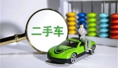 手机如何连接车上的行车记录仪