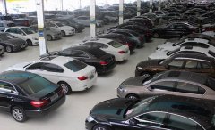 注意八个重要点 淘出高质量二手车